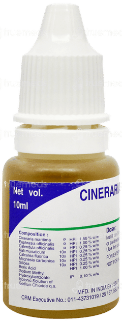 Sbl Cineraria Maritima Euphrasia Eye Drops 10Ml Sbl Cineraria Maritima Euphrasia Eye Drops 10Ml